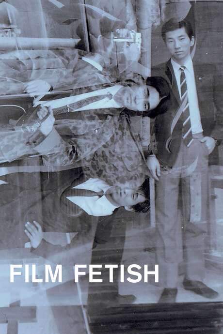 Film Fetish